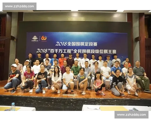 南宁棋手王子华问鼎广西业余围棋棋王赛 新 “棋王” 诞生 南宁棋手王子华问鼎广西业余围棋棋王赛 新 “棋王” 诞生