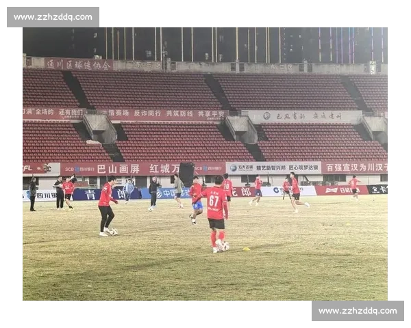 达州又又又赢了！30 横扫广安燃爆主场