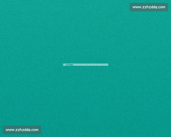 聚焦2027亚洲杯预选赛第三阶段各队出线形势与关键看点前瞻解析 聚焦2027亚洲杯预选赛第三阶段各队出线形势与关键看点前瞻解析