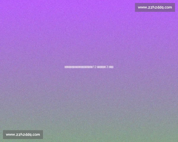 郑智离队真相曝光！久尔杰维奇铁腕治军，12 将遭弃用包括 3 大归化