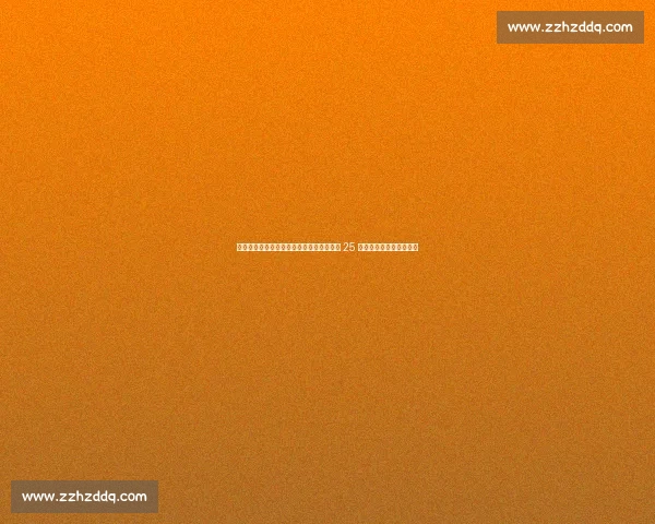 草蜢官方：日本国脚濑古步梦合同到期离队 25 岁后卫结束三年瑞超生涯